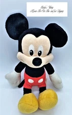 Vintage Just Play Mickey Mouse 10" Plush HTF Woven Red Shorts 2520A001