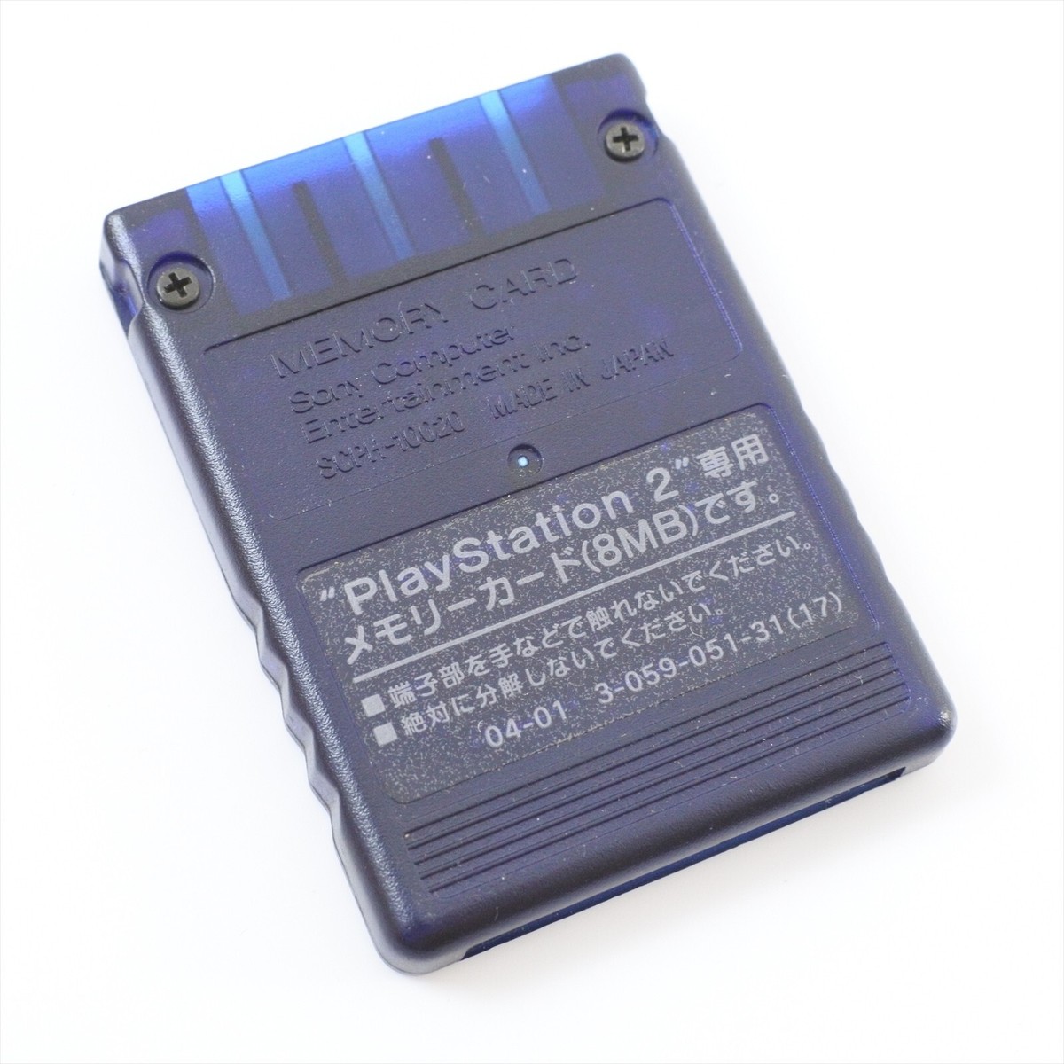 PS2＋ソフト13本 Slotter Up Core 2 Gouda Minami no Teiou Playstation 2 PS2