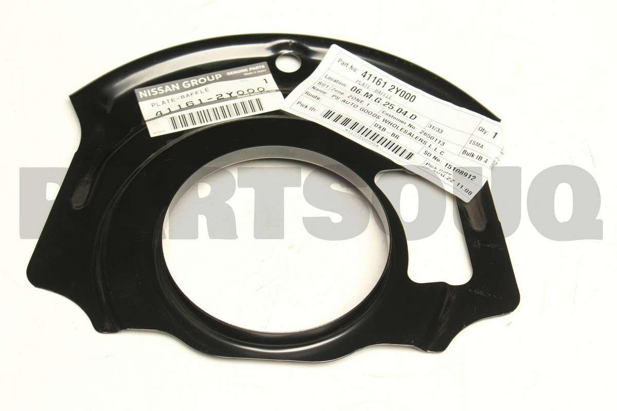 411612Y000 Genuine Nissan PLATE-BAFFLE 41161-2Y000 | eBay