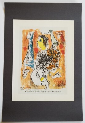 Chagall Offering to The Eiffel Tower Mourlot  Poster Lithograph 9.5 x 12.5 1975