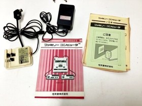 Nintendo Famicom Console Boxed Japan - DHL 1 week to USA