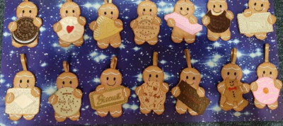 Weihnachtsdeko, Ruhestand Geschenk Lebkuchenmann Keksdeko