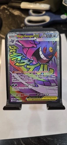 Pokemon TCG Mega Gengar Ex 269/217 Mega Attack Rare Ascended Heroes Near Mint