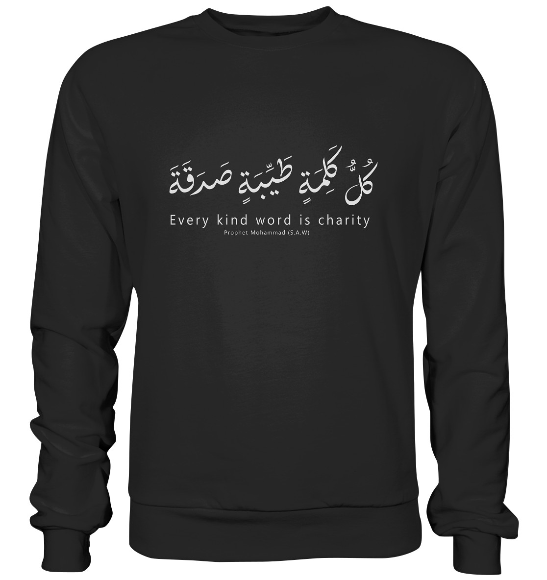 Kind Word – Kalima – Premium Sweatshirt