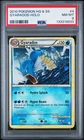 2010 Pokemon Heartgold & Soulsilver #4 Gyarados-Holo PSA 8