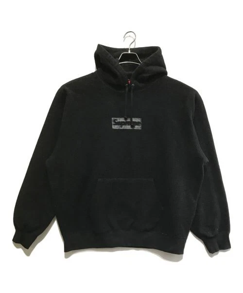 Sweat à capuche XL logo intérieur extérieur boîte