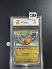 Pokemon Card Game TCG Dragonite sv2a 149/165 R Holo Japanese Grade 10