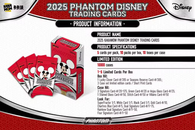 2025 Kakawow Disney Phantom Final Frames Card Complete Set of 52