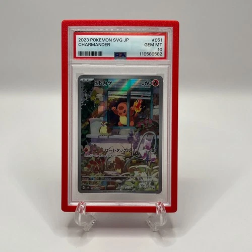 2023 Pokémon SVG JP Charmander #051 PSA 10 GEM MT