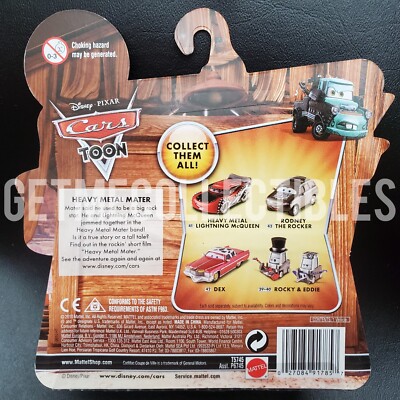 DISNEY PIXAR CARS TOON HEAVY METAL LIGHTNING MCQUEEN SAVE 6% GMC