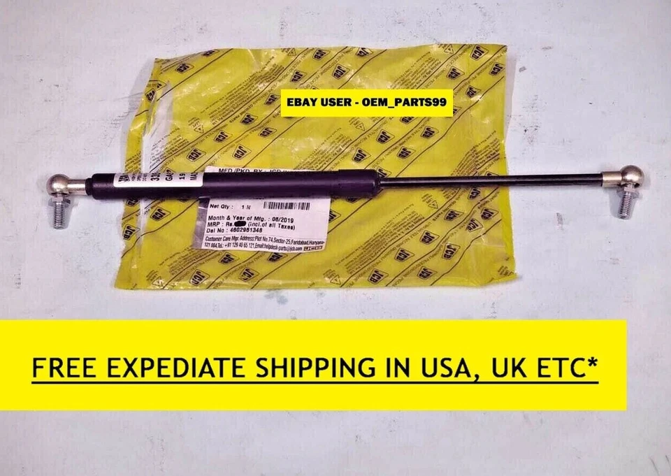 Jcb Backhoe Genuine Jcb Door Strut With Ball End (128/13052 335/Y2342 335/Y2340) - Image 3 of 4