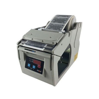 Solid Automatic Label Dispenser for Translucent/Opaque Label,Core 1''/1.5''/3''