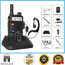 Digital Handheld Radio Scanner Fire Police VHF FM EMS Ham 2 Way Transceiver Dual