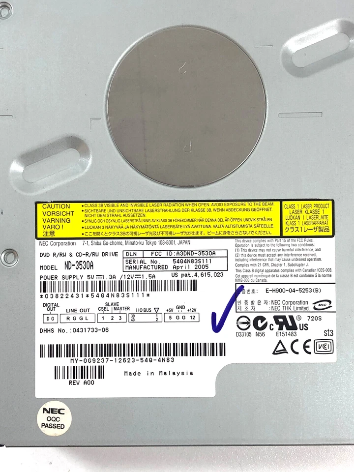 NEC ND-3530A IDE DVD±RW Brenner Laufwerk + IDE Kabel - Bild 3 von 4