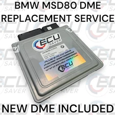 🔥 BMW MSD80 CLONE SERVICE / DME INCLUDED! / N54 E90 E92 135i 335i 535i X6 Z4 🔥