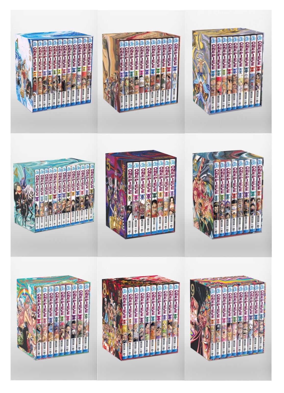 ONE PIECE Comics Box set Vol 81-90: WHOLECAKE ISLAND storage Japanese Comic  Jump