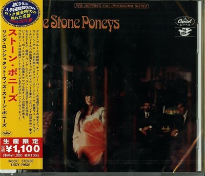 Stone Poneys - The Stone Poneys (Japanese Reissue) CD Reissue From Japan Neu