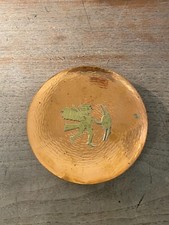 Vintage Peruvian Peru Copper Metal Wall Hanging Plate Artisan Made Art 5.75 Inch