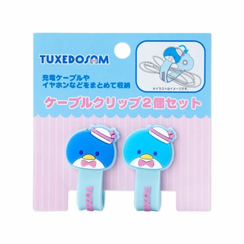 Sanrio Figur Smoking Sam Kabelclip 2-teiliges Set Neu/JP - Bild 5 von 12