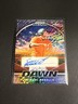 Samuel Basallo Leaf Baseball Nation A New Dawn Grey Shimmer #/15