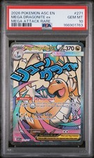 Mega Dragonite ex 271/217 Me: Ascended Heroes Holo PSA 10 on eBay