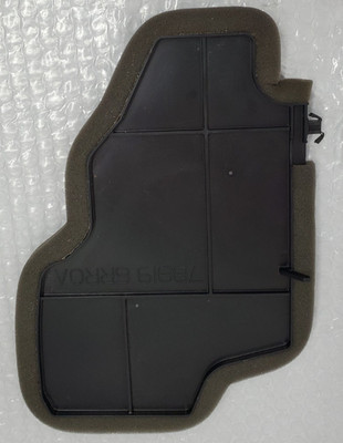 OEM Nissan Rear Left Bumper Closing Plate Bracket Mount 78819-6RR0A