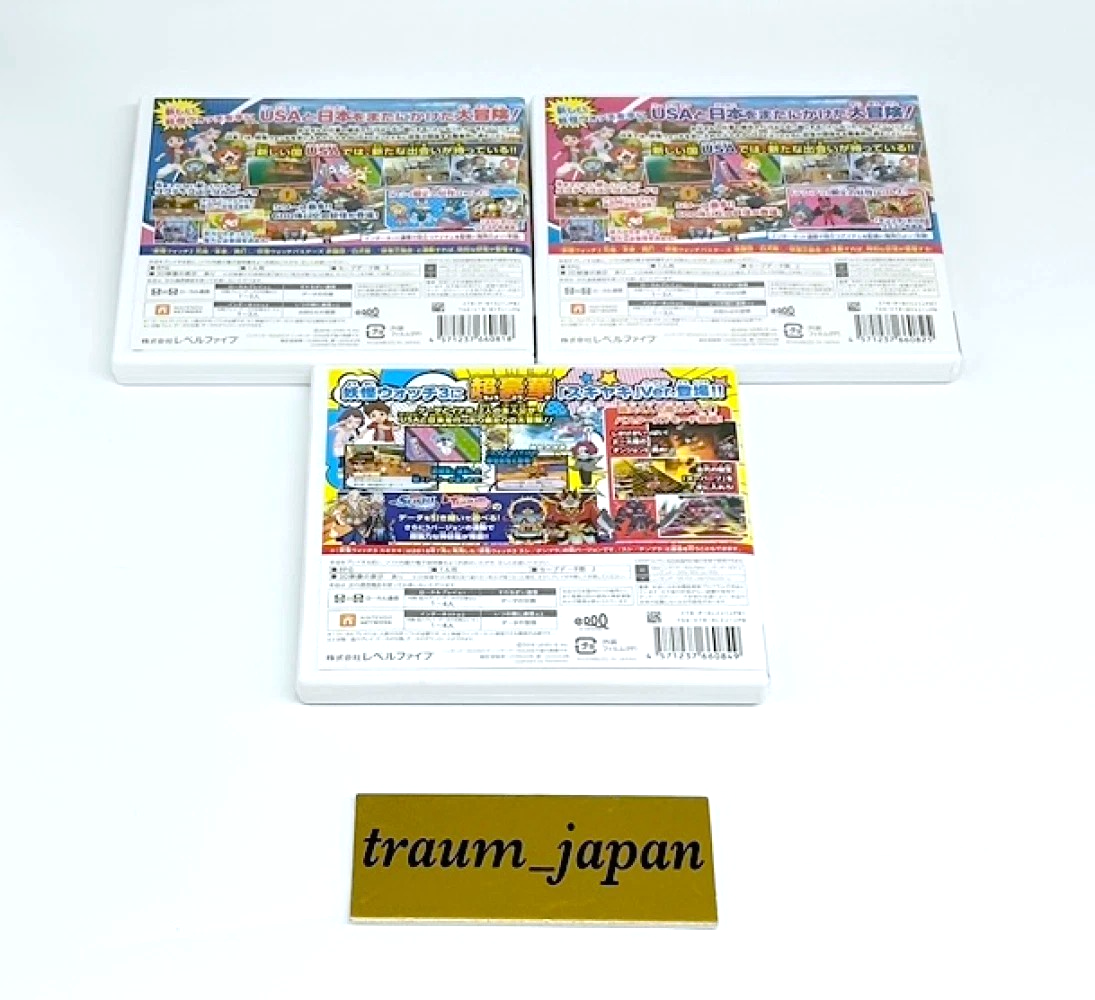 Lot 3 Yokai Watch 3 Sukiyaki Tempura Sushi set Nintendo 3DS Japan
