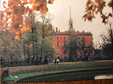 1986 Postcard USSR Leningrad View of the Engineers’ Castle from the Gardens