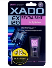 XADO EX120 Gel Revitalizant For Cylinders tube 9 ml Worldwide Delivery