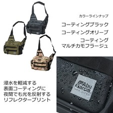 Abu garcia Base Sac de Sport Olive 1479606 36282958104