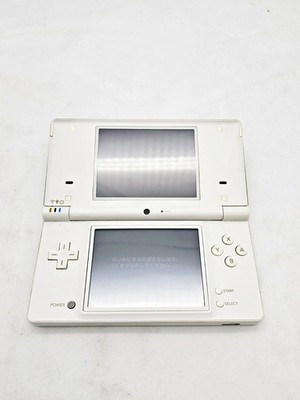 Nintendo DSi Console White 870 Japan | eBay