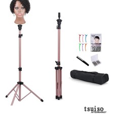 Elegant Tripod Wig Stand 34.6-51.5in with Carry Bag and Essential Accessories
