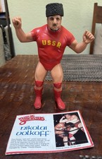 1984 Nikolai Volkoff Hat Wrestling Superstars WWF LJN Vintage 8