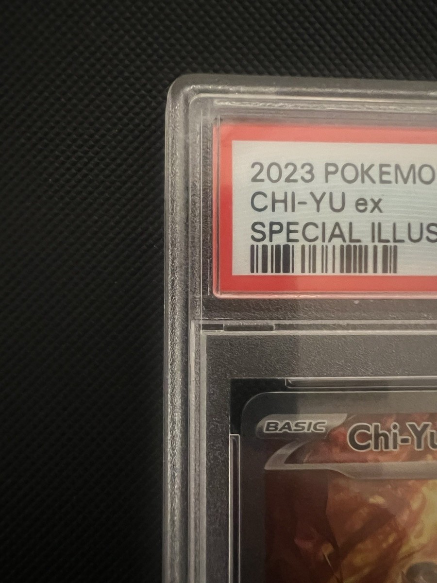 YU　② Chi-Yu ex 259/193 Sv02: Paldea Evolved Holo for sale online | eBay