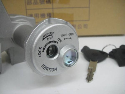 Suzuki Genuine Address V 125 Scooter Ignition Switch Lock Kit Keys Suzuki Genuine Address V 125 Scooter Ignition Switch Lock Kit Keys