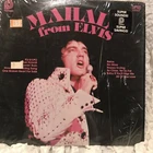 Mahalo From Elvis Elvis Presley Vintage 1978 Vinyl LP Record Pickwick