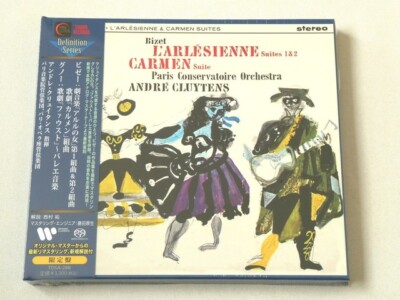 André Cluytens Bizet Carmen Suite SACD Hybrid TOWER RECORDS JAPAN