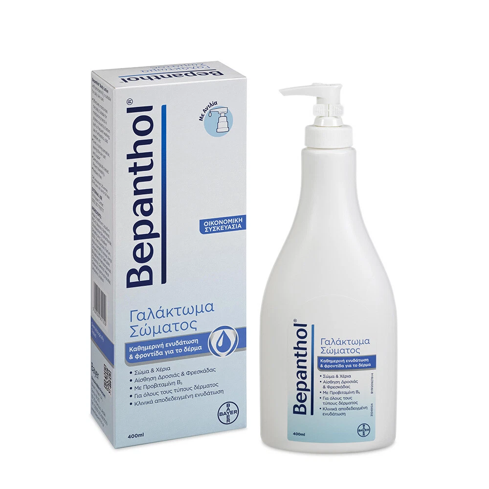 BEPANTHOL Body lotion 400ml