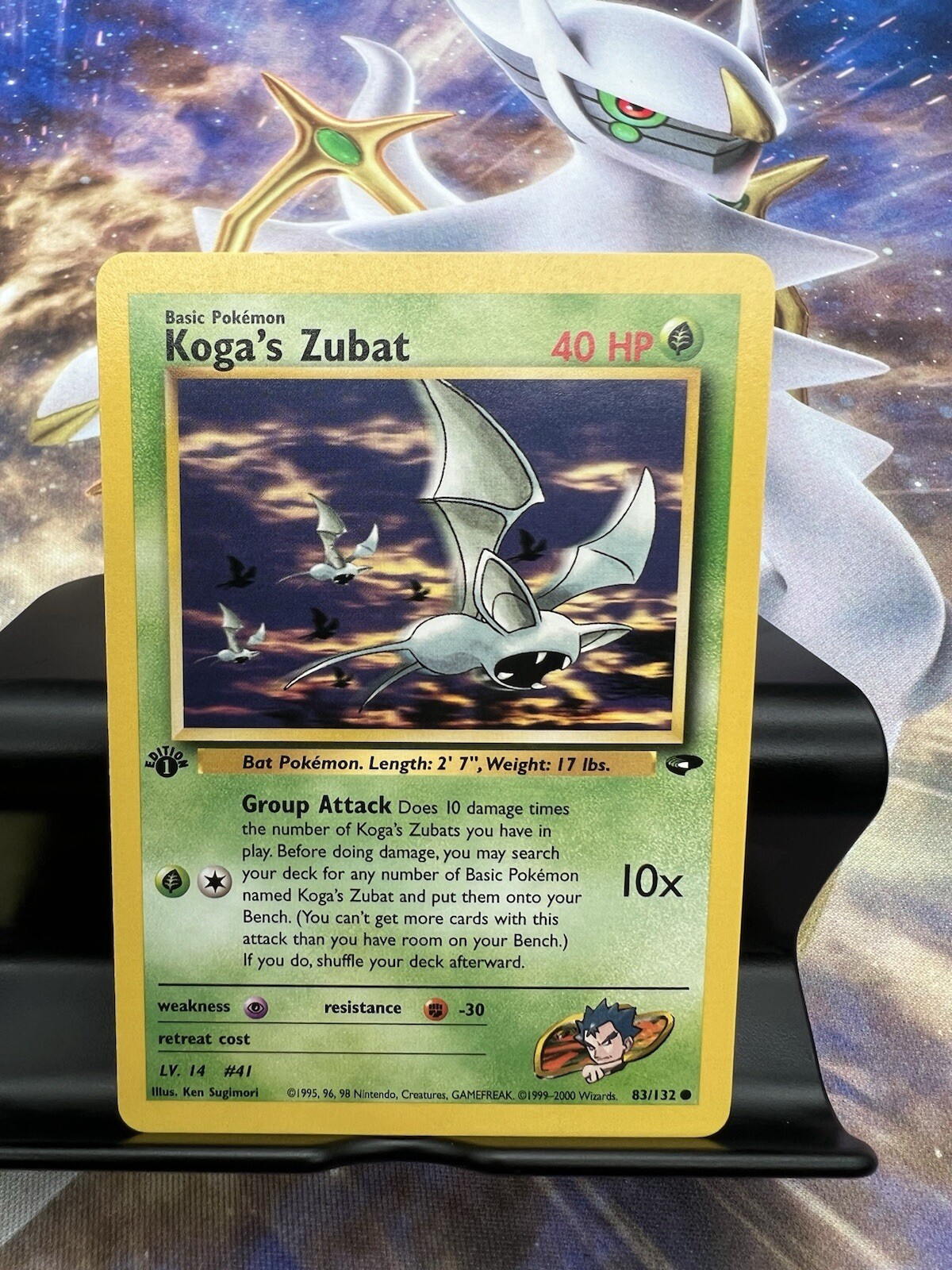 Pokémon Card Koga’s Zubat 83/132 1st Edition Gym Challenge NM-Mint