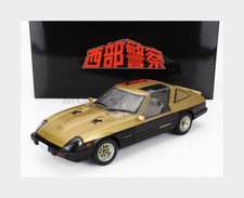 AUTOART 77476 Nissan - Fairlady Z (S130) Seibu-Keisatsu Super Z 1979 - Or Schw
