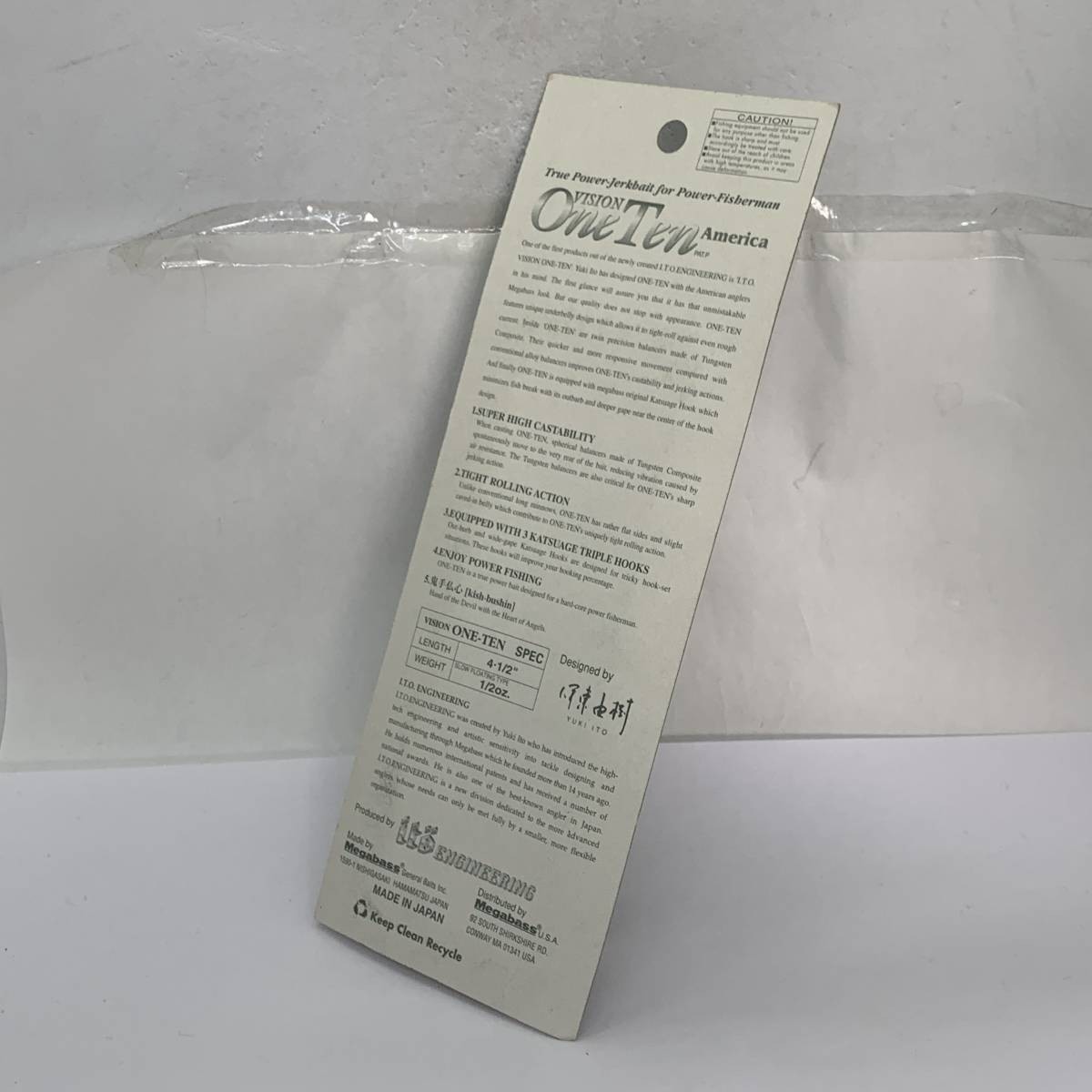 MEGABASS Vision Oneten America 110 GG WAKASAGI 2001 Japan JDM Rare - Image 10
