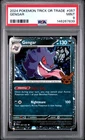 2024 POKEMON TRICK OR TRADE #057 GENGAR PSA 9
