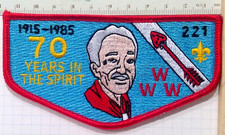 LODGE 221 MUSCOGEE, 1915-1985, 70th ANNIV.;  ...