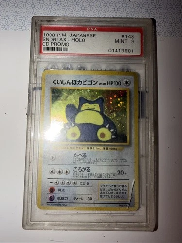 1998 Pokémon Snorlax CD Promo TCG Card Holo No.143 PSA Mint 9 Japanese Rare