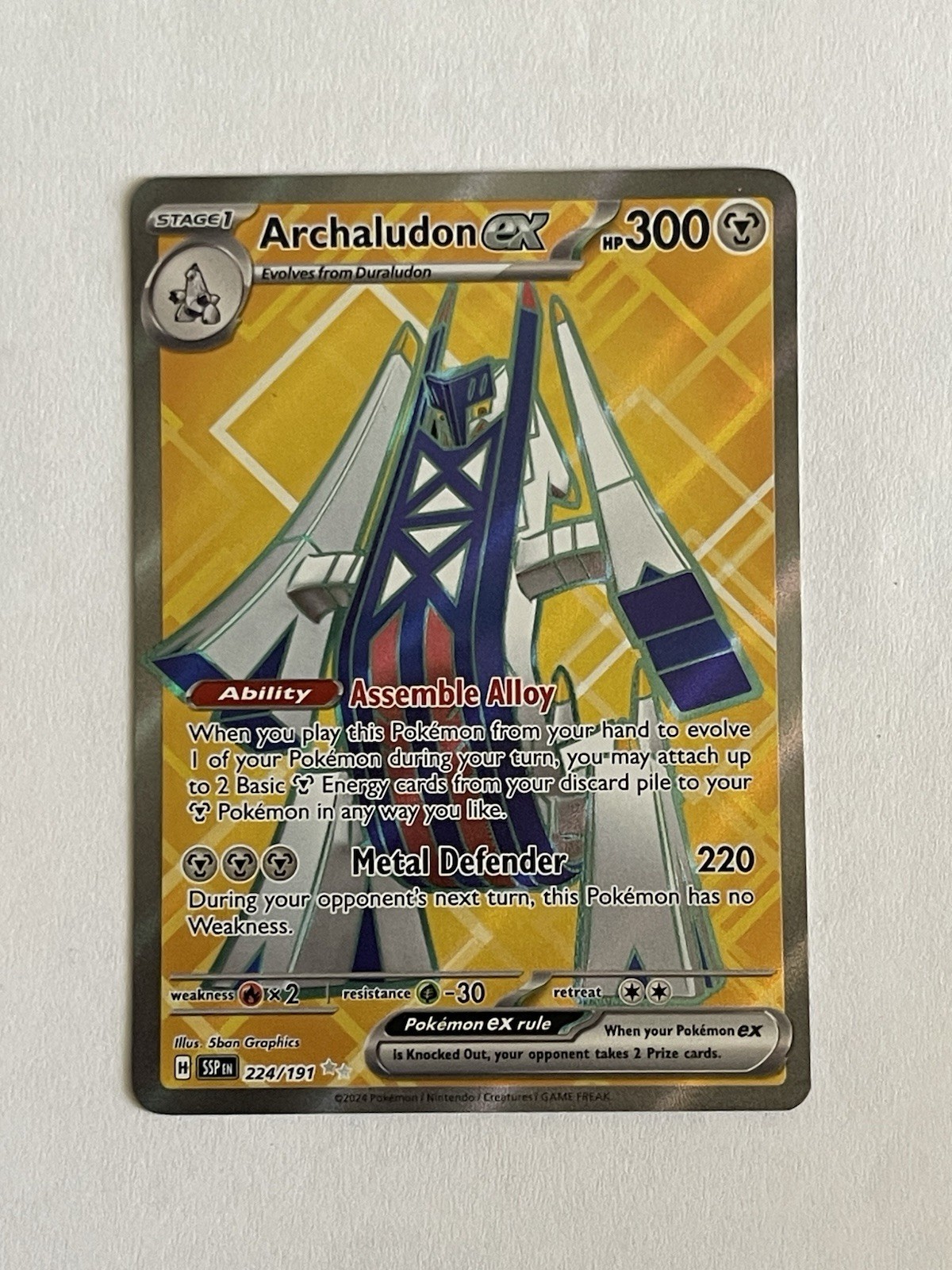 Pokemon Card .. Archaludon Ex  224/191