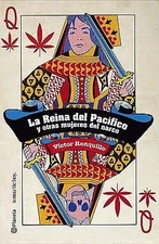 Reina del pacifico y otras Mujeres by Victor Ronquillo (2008, Trade Paperback)