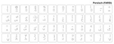 Tastaturaufkleber Persisch (FARSI) weiss, tra...