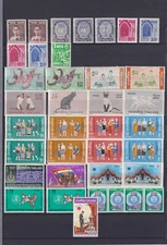 THAILAND 1952/ 1971 51 STAMPS COMPLETE SETS MNH **
