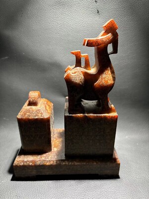 A set of 7.48-inch Chinese antique jade dragon seals