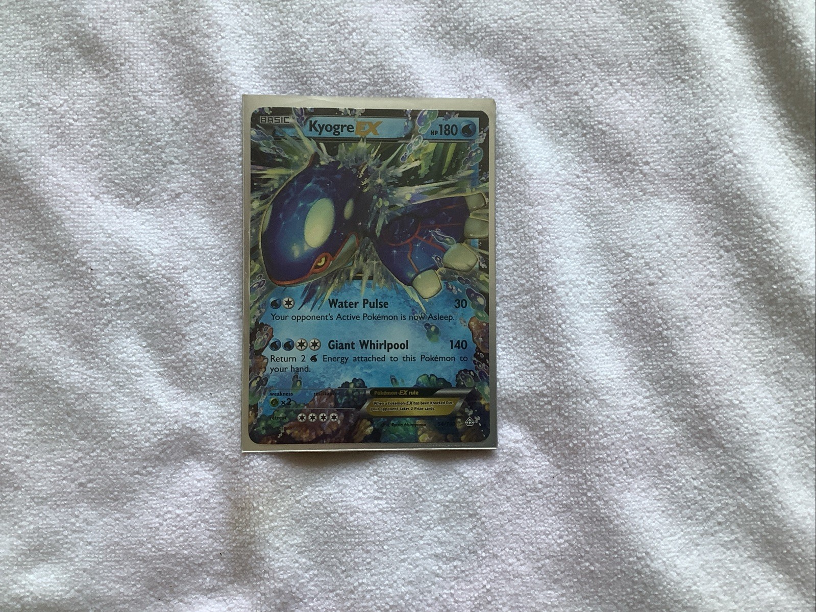 Kyogre EX 54/160 XY - Primal Clash Holo